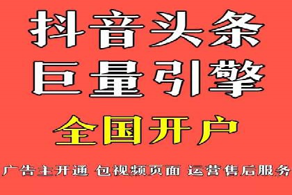 SEM托管公司实战案例：如何提高搜索引擎排名