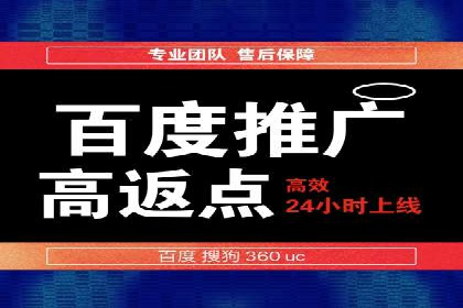SEM广告案例解析：转化率提升策略